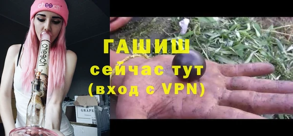 прущая мука Кодинск