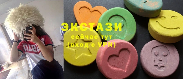 прущая мука Кодинск