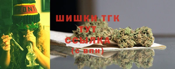 амфетамин Козловка