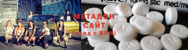 мефедрон VHQ Козельск