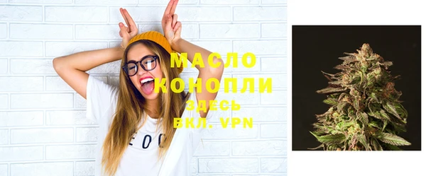 мефедрон VHQ Козельск