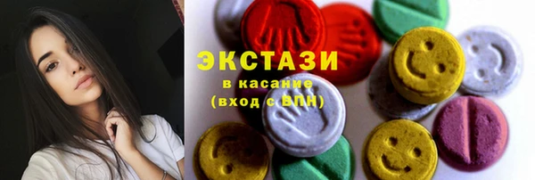 мефедрон VHQ Козельск