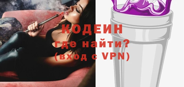 ешки Кинешма