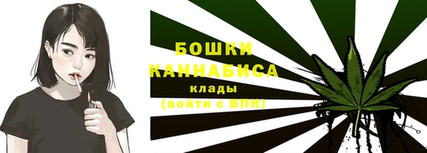 амфетамин Козловка