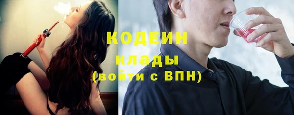 гашиш Щучье