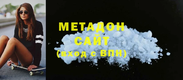 прущая мука Кодинск