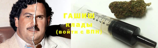 прущая мука Кодинск