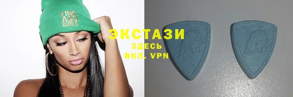 прущая мука Кодинск