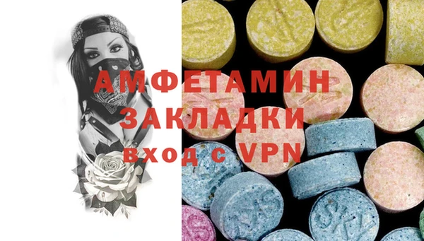 прущая мука Кодинск