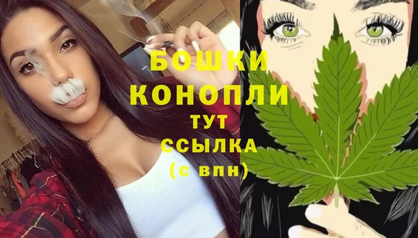 гашиш Щёлкино