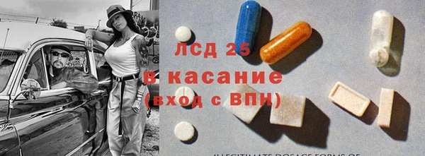 прущая мука Кодинск