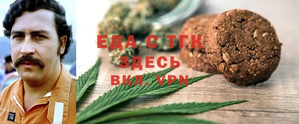 apvp Киреевск