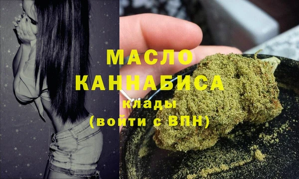прущая мука Кодинск