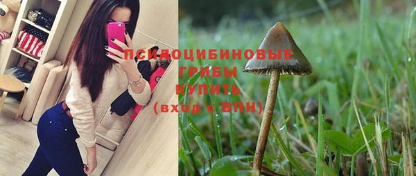 мефедрон VHQ Козельск