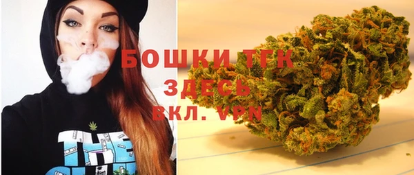 прущая мука Кодинск