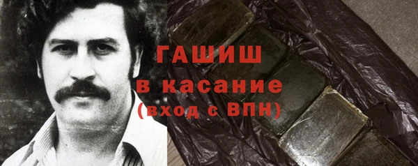 прущая мука Кодинск