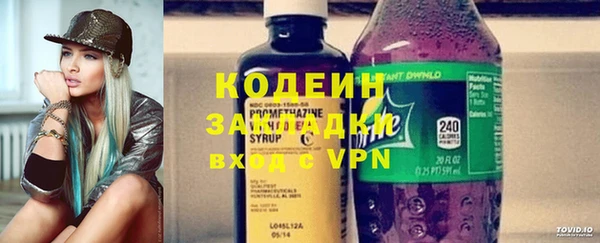мефедрон VHQ Козельск